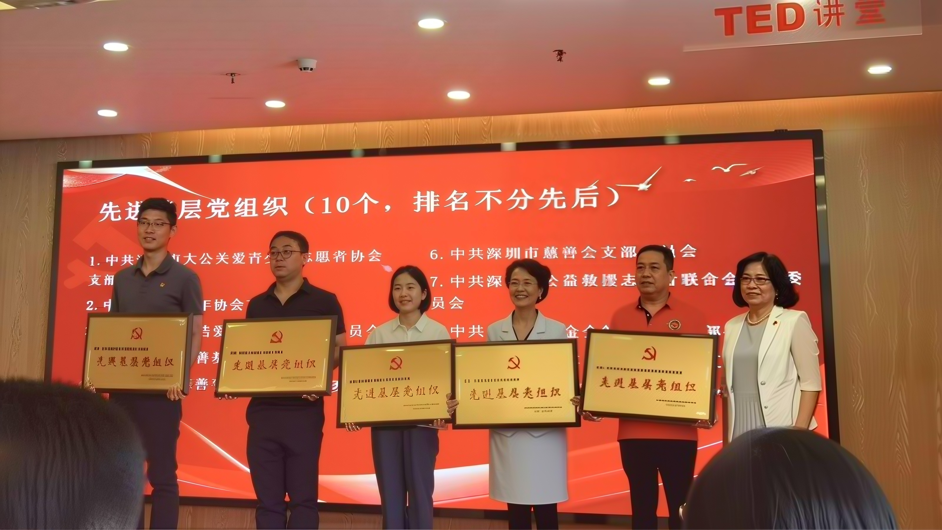 WPS图片(1)1(1).png